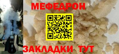 хмурый Бердск