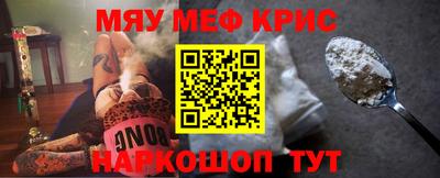 хмурый Бердск