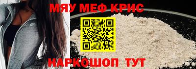 хмурый Бердск