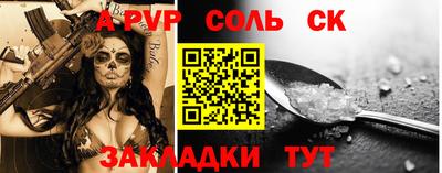 хмурый Бердск