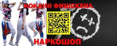 хмурый Бердск