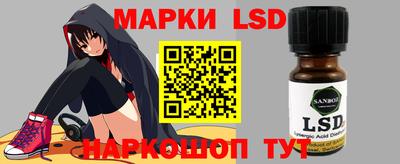 хмурый Бердск