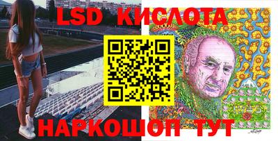 хмурый Бердск
