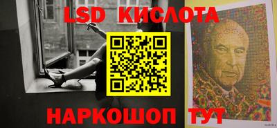 мяу мяу мука Белореченск
