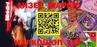 хмурый Бердск