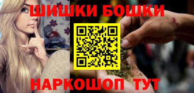 мяу мяу мука Белореченск