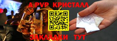 хмурый Бердск