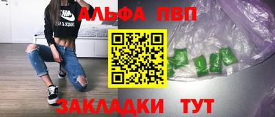 хмурый Бердск