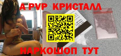 хмурый Бердск