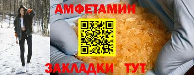 хмурый Бердск