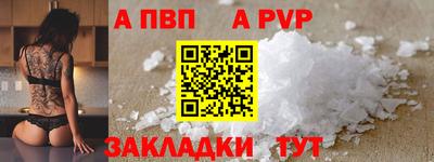 хмурый Бердск