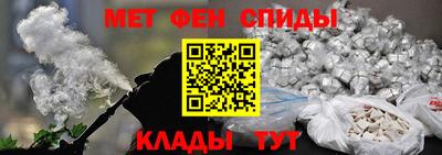 хмурый Бердск