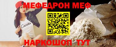 хмурый Бердск