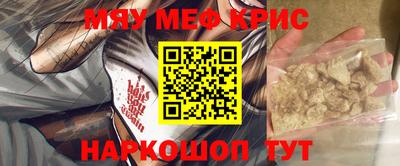 хмурый Бердск