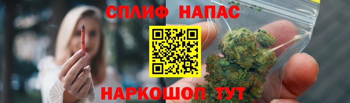 Конопля OG Kush Ефремов